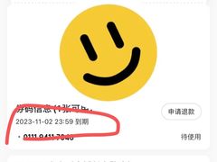 -TOUCH泰奇(金桥长岛路店)