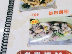 -贞姨美食·老字号海鲜大排档