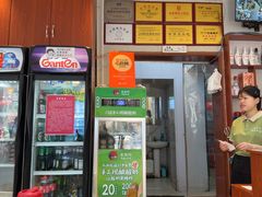 -鲁南仔·滕州炒鸡(经三路店)
