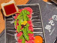 -丸藏和牛烧肉专门店(园区师惠坊店)