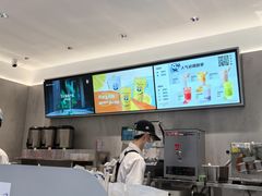 -茶百道(广州天河华师校内店)