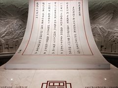 -上海大陆银行仓库旧址