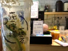 -一些柠檬一些茶(西村店)