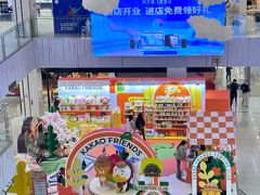 -凯德MALL(西直门店)