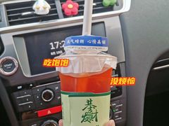 -云境cloudland·口味蛋糕•下午茶(长江路店)