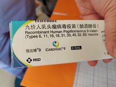 -百汇医疗健康管理与出国体检中心