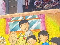-首开·龙湖成都西宸天街