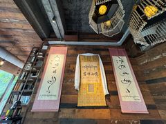 -乌托邦咖啡(武侯祠店)