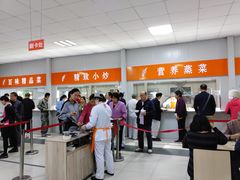 -深圳市第六人民医院南山医院-病人公共餐厅