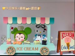 -泡泡玛特POPMART(天环购物中心店)