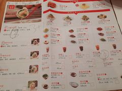 -喜家德虾仁水饺(邯郸新世纪中心店)