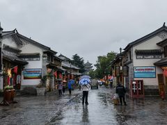 -民食香·腊排骨野生菌美食(木府店)