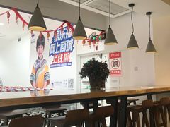 大堂-荀记肉夹馍(三八家乐福店)