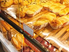 -BreadTalk面包新语·烘焙蛋糕(领展购物广场店)