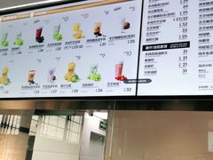 -喜茶(广州白云机场T2出发厅店)
