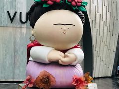 -上海尚嘉中心