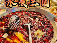 -水煮三国·川鲁江湖菜(香山店)