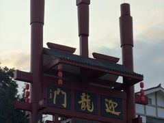 -磁器口古镇