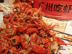 -熊记虾王·小龙虾(东晓南店)