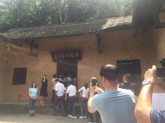 -韶山毛泽东同志故居