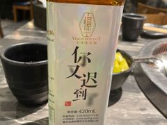 -小王少龙火锅(沙南街店)