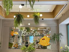 -沛家·西餐Brunch·直火料理