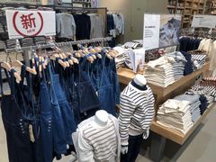 -MUJI无印良品(保利时光里店)