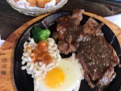 -豪尚豪牛排(彩悦城店)