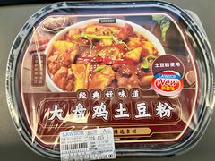 -罗森便利店(鱼市街店)