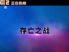 -CGV影城(黄河道ScreenX店)