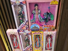 -哈啾嗨·新概念蒙餐(红星新城店)