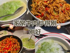 -湘悦回家(棠东店)