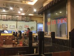 -小姜锅贴(凤凰街店)