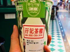 菊花柚子蜜-孖记茶档·热腾茶餐(江南西plus店)