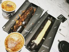 -BLATAGE COFFEE