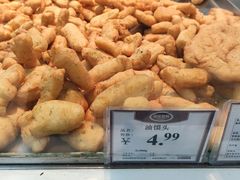 -丹尼斯(大石桥店)