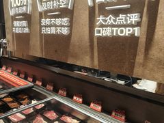 -炽城·烤肉名家(鸿达中央广场店)
