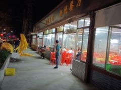 -新悦餐厅(建设街店)