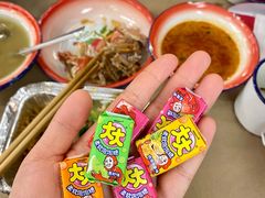 -老三样·旧食新味(船山路店)