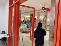 -昂立青少儿成长中心(普陀中环百联校区)