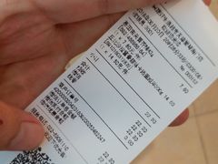 -果蔬好生活超市(乐堤港店)