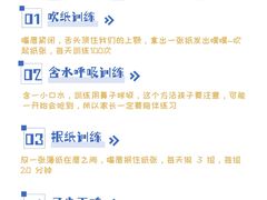 -聊城口腔医院
