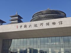 -沙口小炉烧烤