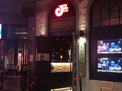 -JZ Club 爵士酒吧(上海店)