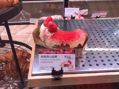 -PARIS BAGUETTE巴黎贝甜(周浦万达店)