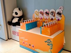 -眉州东坡(望京店)