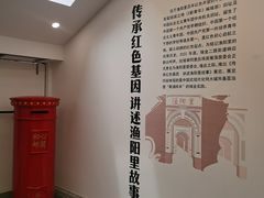 -中共一大纪念馆