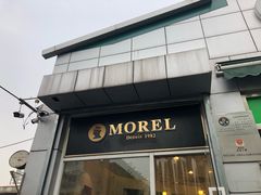 门面-老梦面包 CHEZMOREL(三源里店)