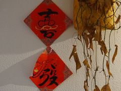 -工页咖啡X COFFEE(龙东路店)