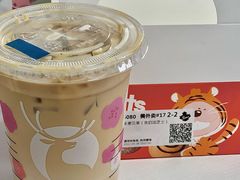 -Tims天好咖啡(莘庄龙之梦店)